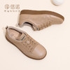 信诺真皮舒适女鞋2024新款秋季小白鞋休闲板鞋简约妈妈鞋子女单鞋Q3066-8 商品缩略图1