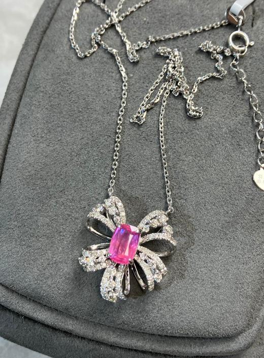 无烧帕帕拉恰精美锁骨链 1.76克拉 商品图2