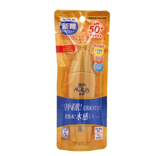 曼秀雷敦,新碧双重保湿水感防晒露SPF50+【40g】曼秀雷敦 商品图1