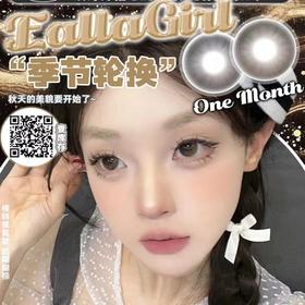 【EALLAGIRL月抛 猪猪包】纯情少女小黑瞳 纯天然妈生感