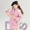 笛莎女童羽绒服2024冬季新款宝宝连帽羽绒服 商品缩略图4