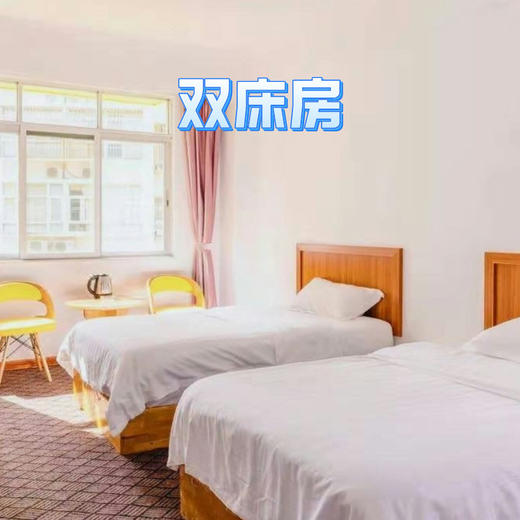 【三亚大东海·8821号基地】步行到海边、夏日百货、大菠萝商场5分钟左右 商品图2