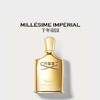 恺芮得千年帝国香水 商品缩略图1