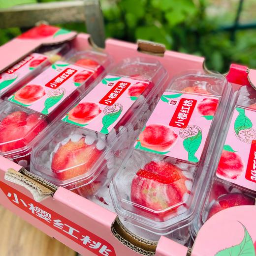 云南小樱红桃| 🌹🍑“小樱红桃”产自美丽的云南文山，天然的地理优势，低纬度产区光热资源好，极早熟，髙海抜昼夜温差大，山区生态环境好健康，无污染等特点造就了文山独特的高品质蜜桃🍑❤️ 商品图5