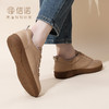 信诺真皮舒适女鞋2024新款秋季小白鞋休闲板鞋简约妈妈鞋子女单鞋Q3066-8 商品缩略图6