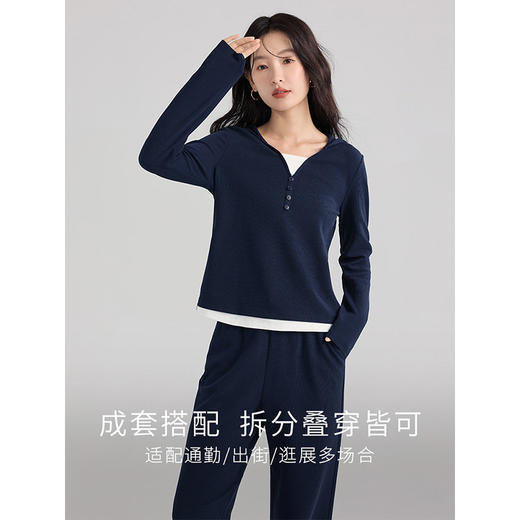 【专属特价】熙世界一整套入秋穿搭秋女装休闲运动风连帽卫衣阔腿裤两件套装 商品图1