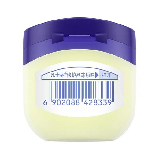 凡士林 修护晶冻原味 50g 商品图3