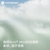 moodytiger24秋新女童吸湿排汗瑜伽跑步户外紧身运动裤【H】 商品缩略图1