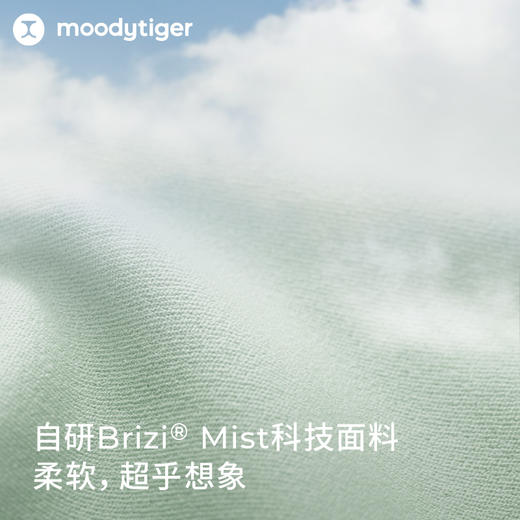 moodytiger24秋新女童吸湿排汗瑜伽跑步户外紧身运动裤【H】 商品图1