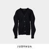 JUDYHUA 晨雾系列针织开衫 商品缩略图3