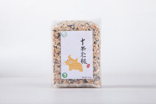 元昇泰 十米杂粮500g/包 商品图0
