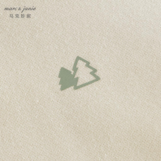 马克珍妮男女童山系户外大口袋连帽卫衣外套儿童上衣春秋装241626 商品图3