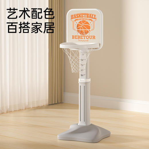 BEBETOUR可升降儿童篮球架 商品图3