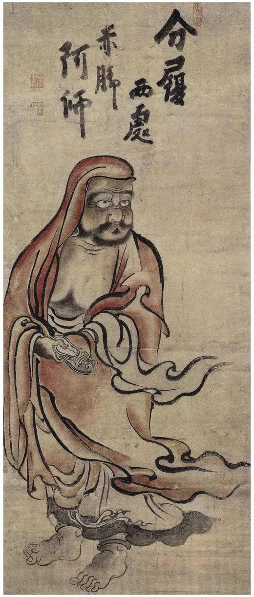 《白隐:禅画的世界》，16开平装，[日]芳泽胜弘著，河北教育出版社2015年一版一印，235页，定价128，售价98元。 商品图10