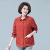 A608中老年女士衬衫长袖纯棉上衣50岁衬衣洋气减龄妈妈薄款外套春秋装 商品缩略图4