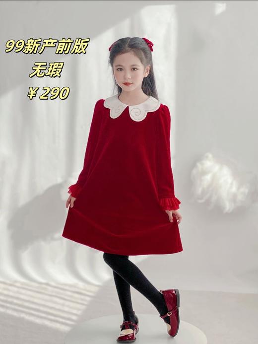 【样衣活动】150CM专区 商品图1