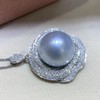 钻石澳洲白珠吊坠 14-15mm 商品缩略图1