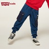 LEVIS 秋 大童小童 儿童童装长裤 LVB-KN-J561 商品缩略图6
