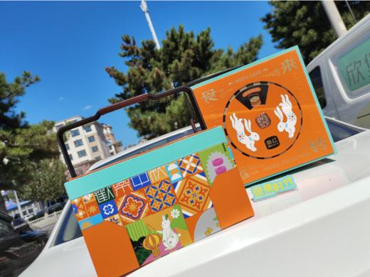 时来运转梅红月饼礼盒 商品图1