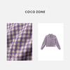 COCO ZONE"薰衣草"100亚麻时尚POLO领格子衬衫女复古上衣 CC1A0623 商品缩略图4