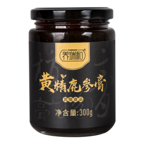 养瑞和丨黄精鹿参膏300g/瓶  FX-A-1780-240111