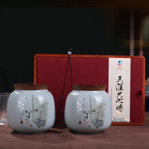 【8折套装】《天涯共此时》茶礼套装 老生茶+老熟茶 180克*2罐 商品图0