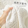 北欧风 白色沙发巾多用途棉线毯全盖沙发套罩三人防滑沙发垫盖布 商品缩略图0