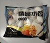 一手店水饺 商品缩略图2