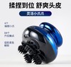 摩飞头部按摩仪MF201pro 商品缩略图2