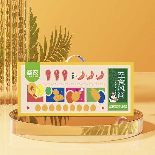 乘胜追“鸡”炸鸡礼盒  【LXJYZQ2.9】 商品图4