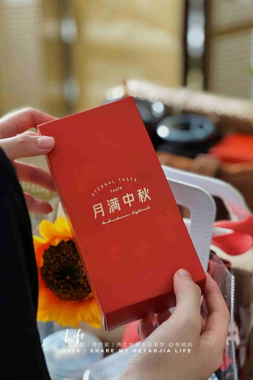 桃李芬芳礼盒 商品图3