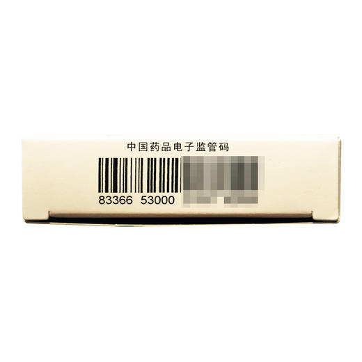 欧开,七叶皂苷钠片【30mg*24片】 商品图3