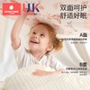 科巢新生婴儿被子秋冬宝宝专用纯棉儿童春幼儿园被芯内胆豆豆四季通用 商品缩略图2