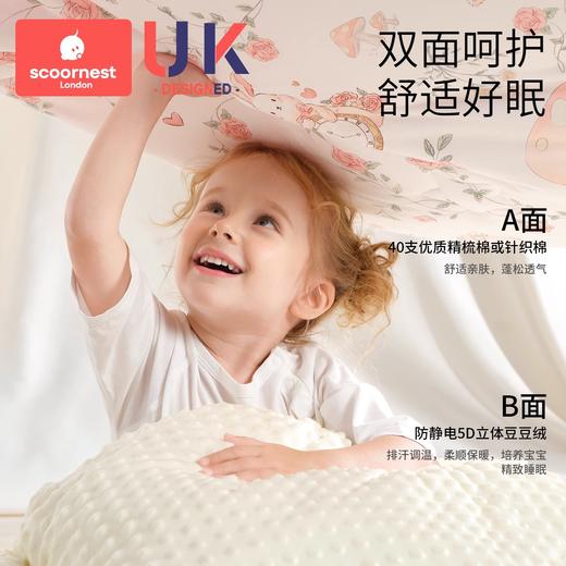 科巢新生婴儿被子秋冬宝宝专用纯棉儿童春幼儿园被芯内胆豆豆四季通用 商品图2