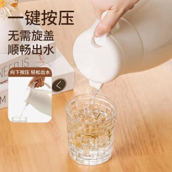 富光保温壶家用大容量热水瓶礼物暖水瓶壶宿舍办公水壶1.6L /厨具 /水具 /保温壶 商品图4