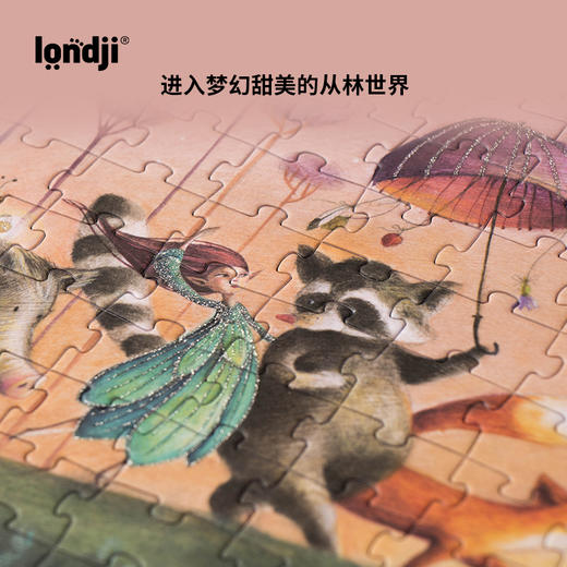 londji 《我的小美人鱼》 拼图 四阶 适合年龄6岁+ 西班牙原装进口 PZ372U 商品图9