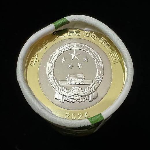 【新币发行】2024年东北虎豹国家公园纪念币 商品图2