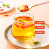 杞里香头茬枸杞 商品缩略图2