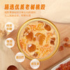 滋时杨枝甘露鲜炖桃胶速食代餐营养早餐粥开盖即食F 商品缩略图1