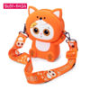 Budibasa 宝喜可猫-动物硅胶休闲包老虎狐狸 商品缩略图1
