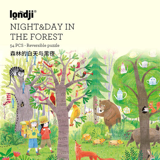 londji 《森林的白天与黑夜》拼图 三阶 适合年龄3岁+ 双面故事 西班牙原装进口 PZ367U 商品图1