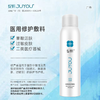 【院线同款】皮肤修护敷料（喷雾）100ml 商品缩略图2