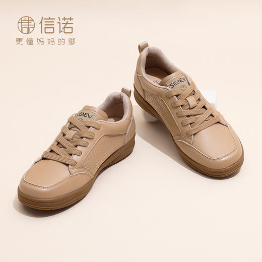信诺真皮舒适女鞋2024新款秋季小白鞋休闲板鞋简约妈妈鞋子女单鞋Q3066-8 商品图2