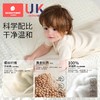 科巢新生婴儿被子秋冬宝宝专用纯棉儿童春幼儿园被芯内胆豆豆四季通用 商品缩略图1