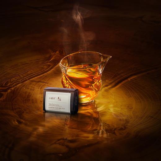 年迹·组合茶（班章普洱茶（生茶）散茶2024，冰岛普洱茶（生茶）散茶2024)【现货】 商品图6