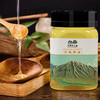 科百佳洋槐蜂蜜500g（KBJ）（仅限福建省内配送，满400元包邮） 商品缩略图3