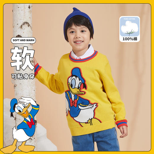 【迪士尼正品毛衣】秋冬男女童针织开衫 商品图7