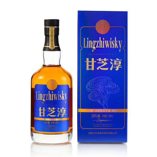 元生泰 甘芝淳灵芝酒500ml  52度浓香型白酒 商品图5