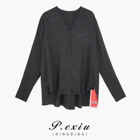 PanYiXiu/潘依绣100%人丝设计感显瘦不规则V领暗纹衬衫 A1223