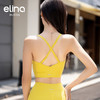 elina一恋新款运动健身瑜伽背心MMA129 商品缩略图7